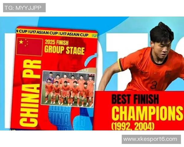 日本U17球队在点球大战中逆转淘汰朝鲜14决赛将迎战奥地利队